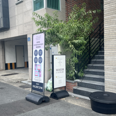 제이로리에 이미지