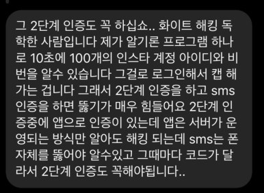 구구구 이미지