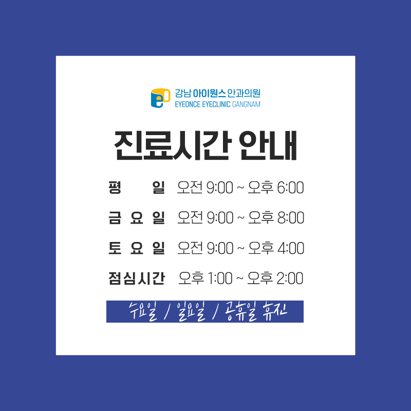 케이안과 이미지
