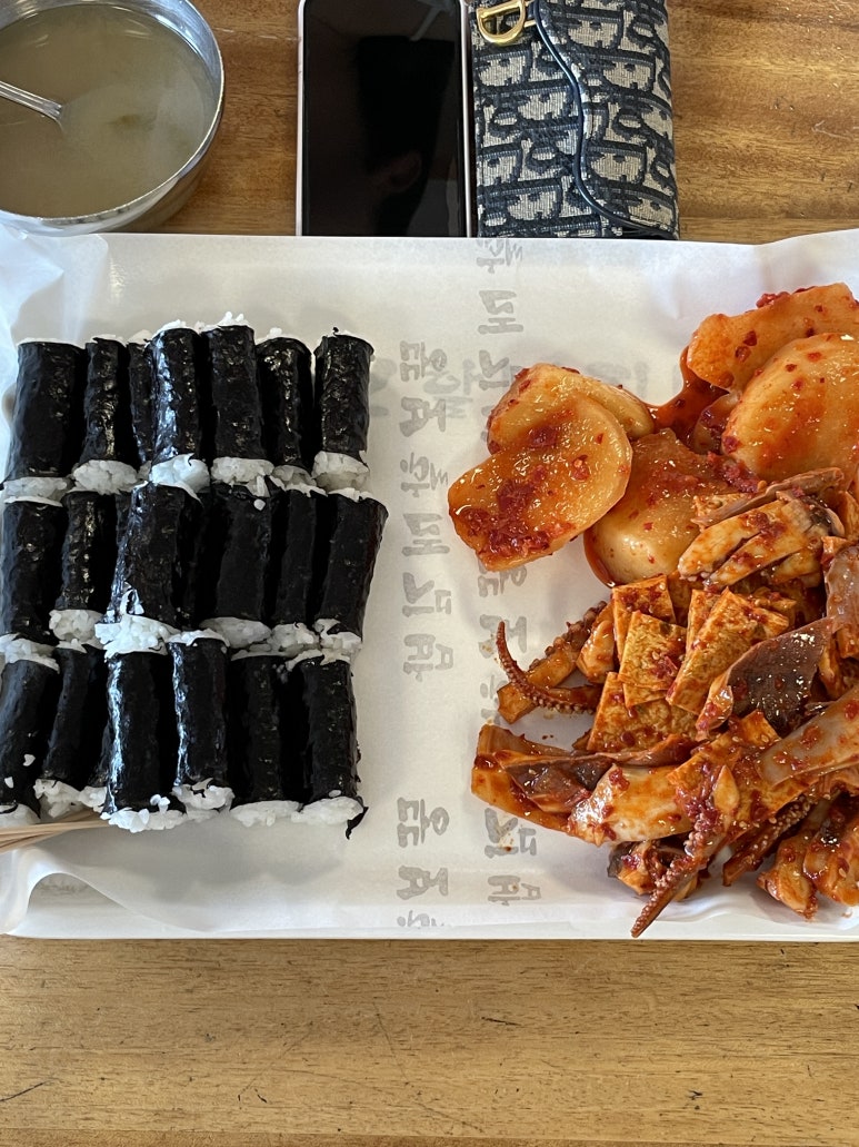 우리엄마충무김밥 이미지