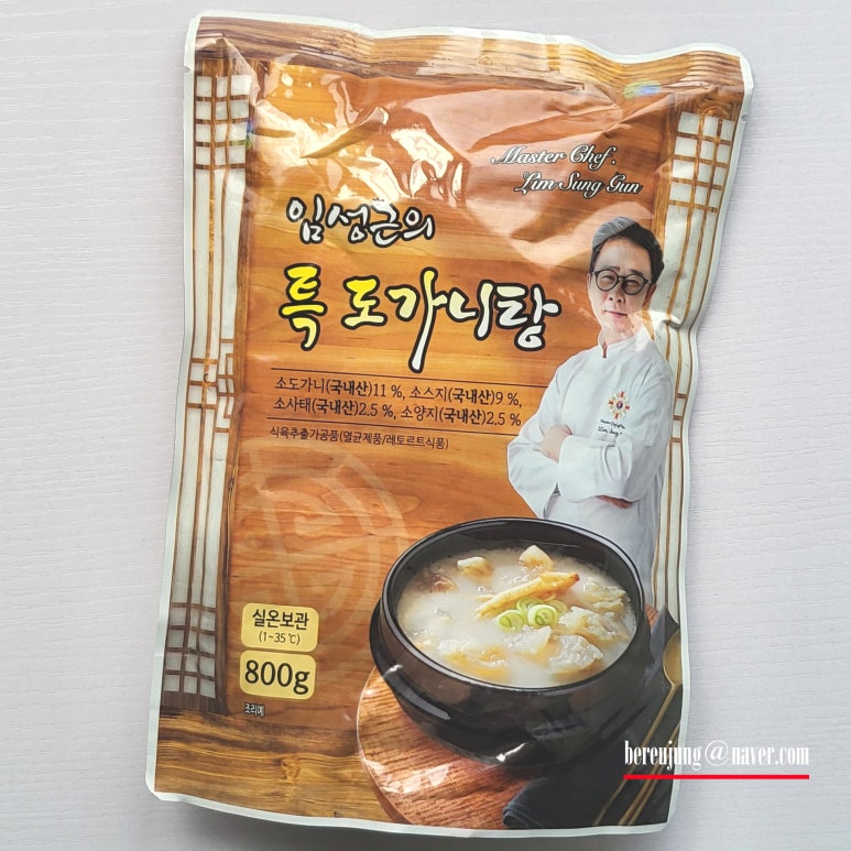 (주)제이디코리아인터내셔날 이미지