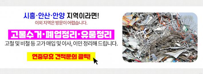 연지세탁소 이미지