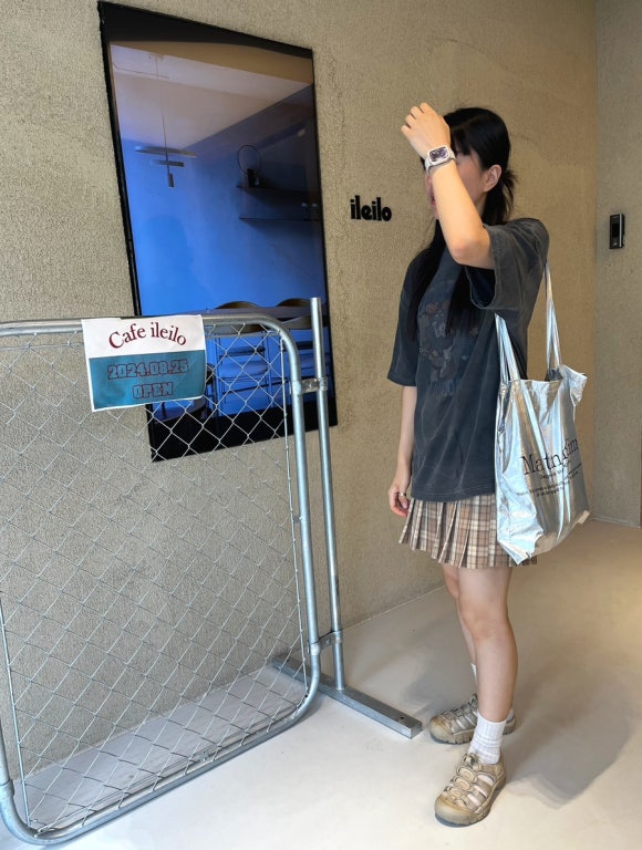 일이오일 이미지