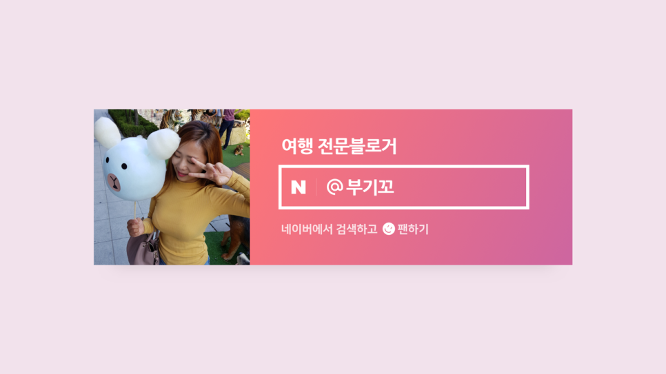 펀펀오토캠핑장 이미지