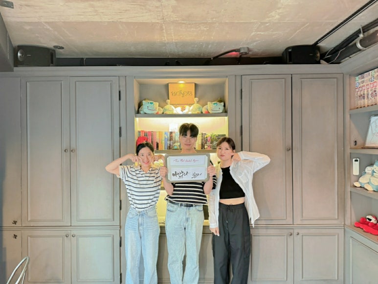 포토그레이방 이미지