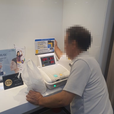 대전성모안과 이미지