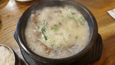 이가네순대국 이미지