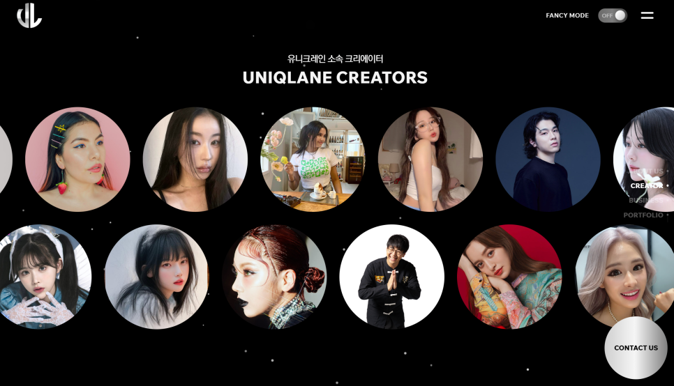유니이커머스 이미지