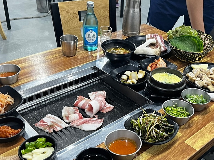 함지성 이미지