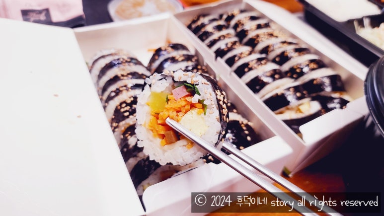 또또와김밥 이미지