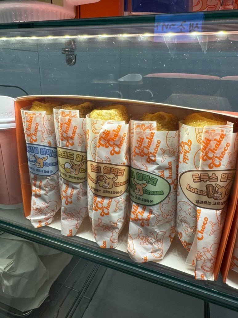 치키차카초코 강남논현점 이미지