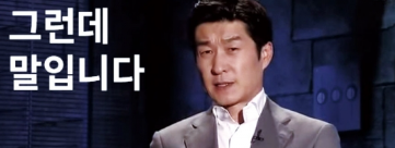 웰컴마취통증의학과 이미지