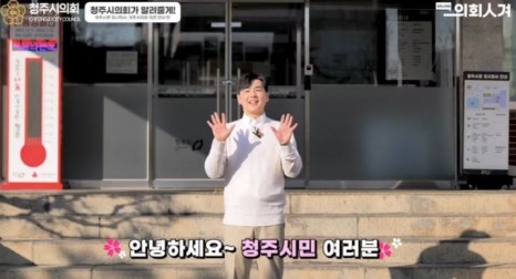 창조트리기획 이미지