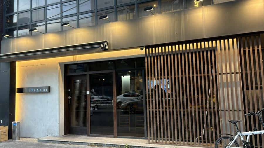 신천주유소 이미지