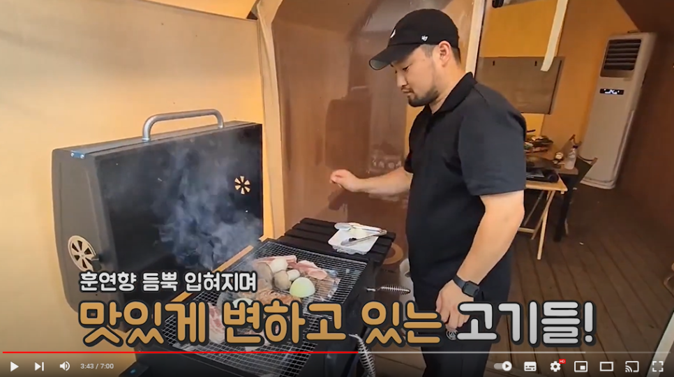 창업식당 이미지