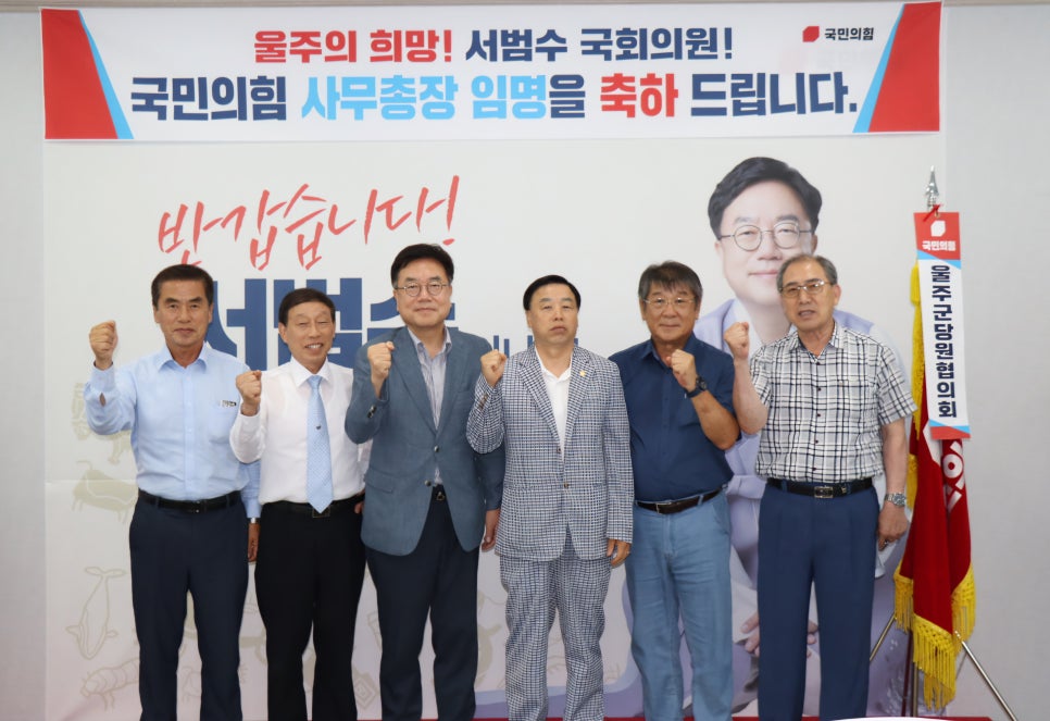 우리에너지(주) 이미지
