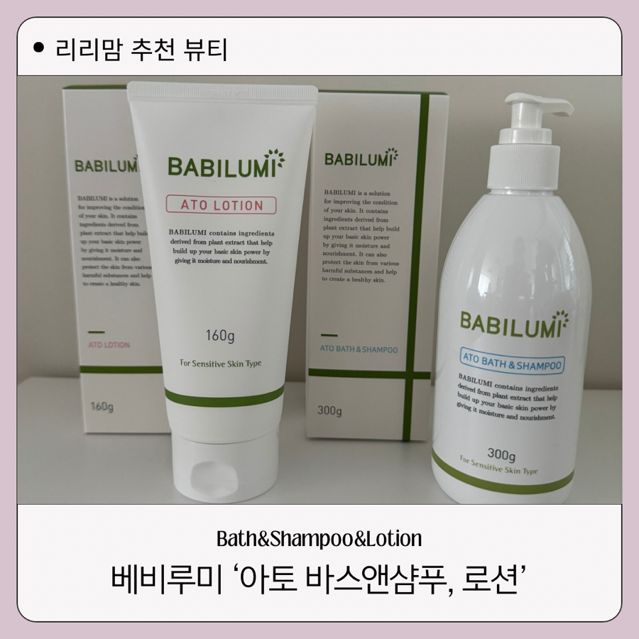 깨끗태진 이미지