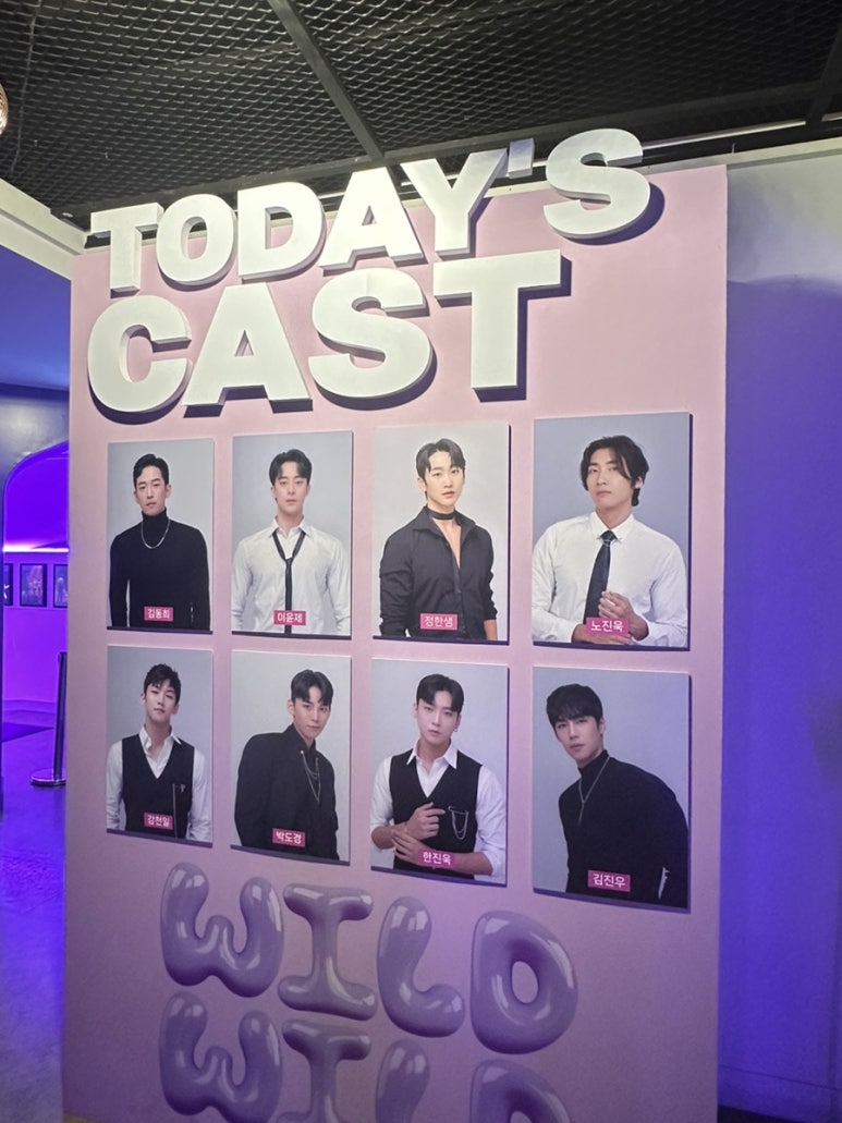 명보컴퍼니 이미지