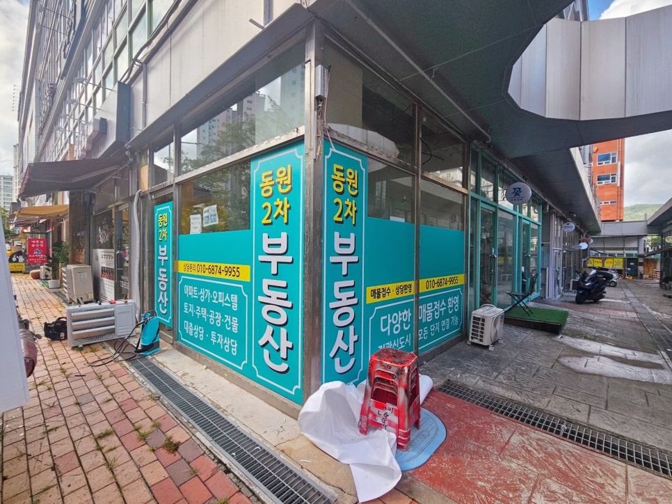 (주)대한애드 이미지