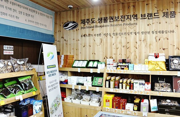 푸드썸 이미지