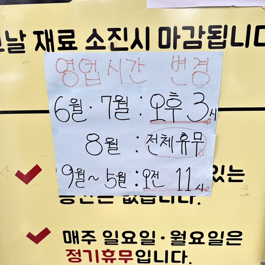 (주)오픈찬스 이미지