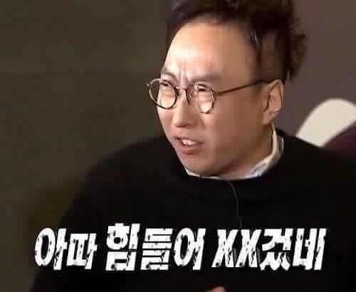 크로스핏판 이미지