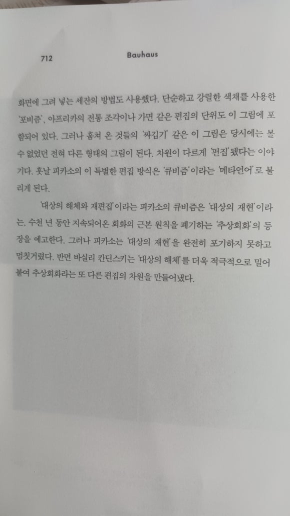 창조크린 이미지