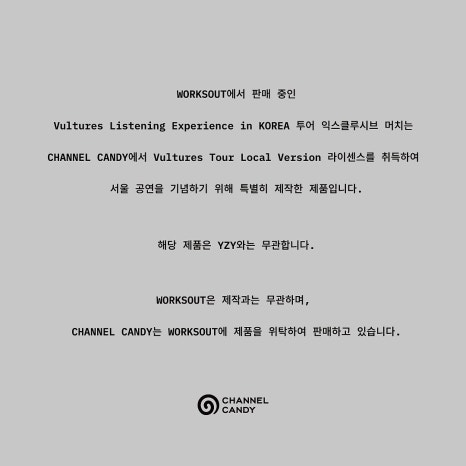 익스클루시브투어 이미지