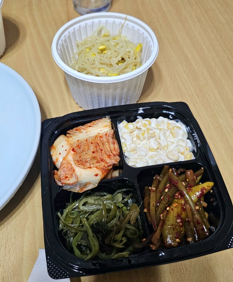 녹원통닭식당 이미지