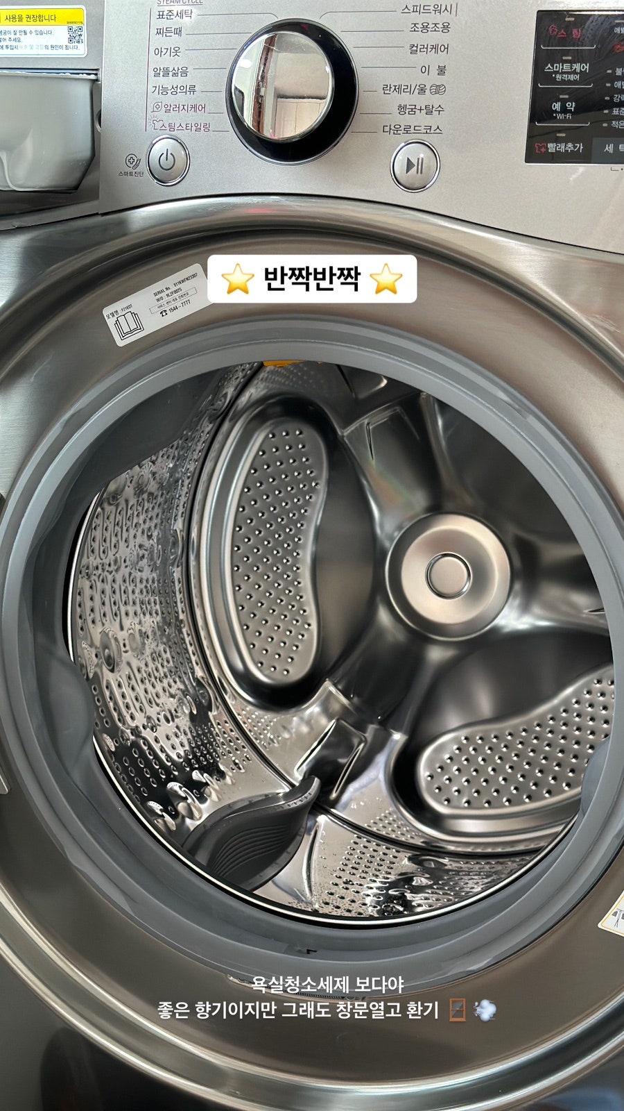 청소데이 이미지