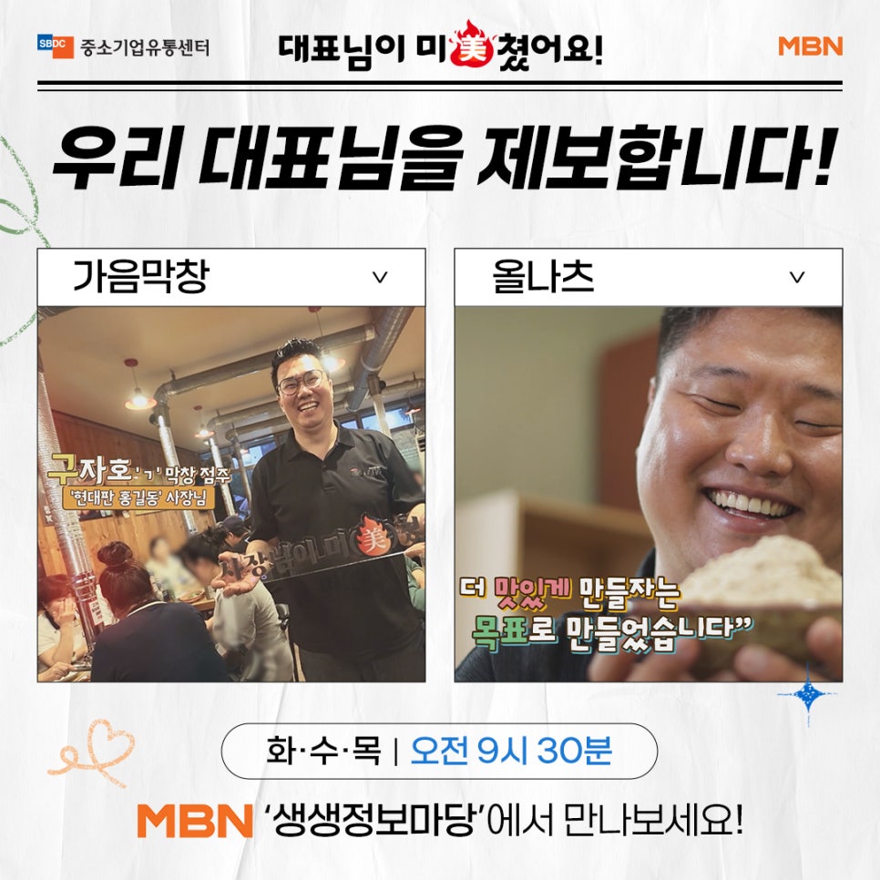 올나츠 이미지
