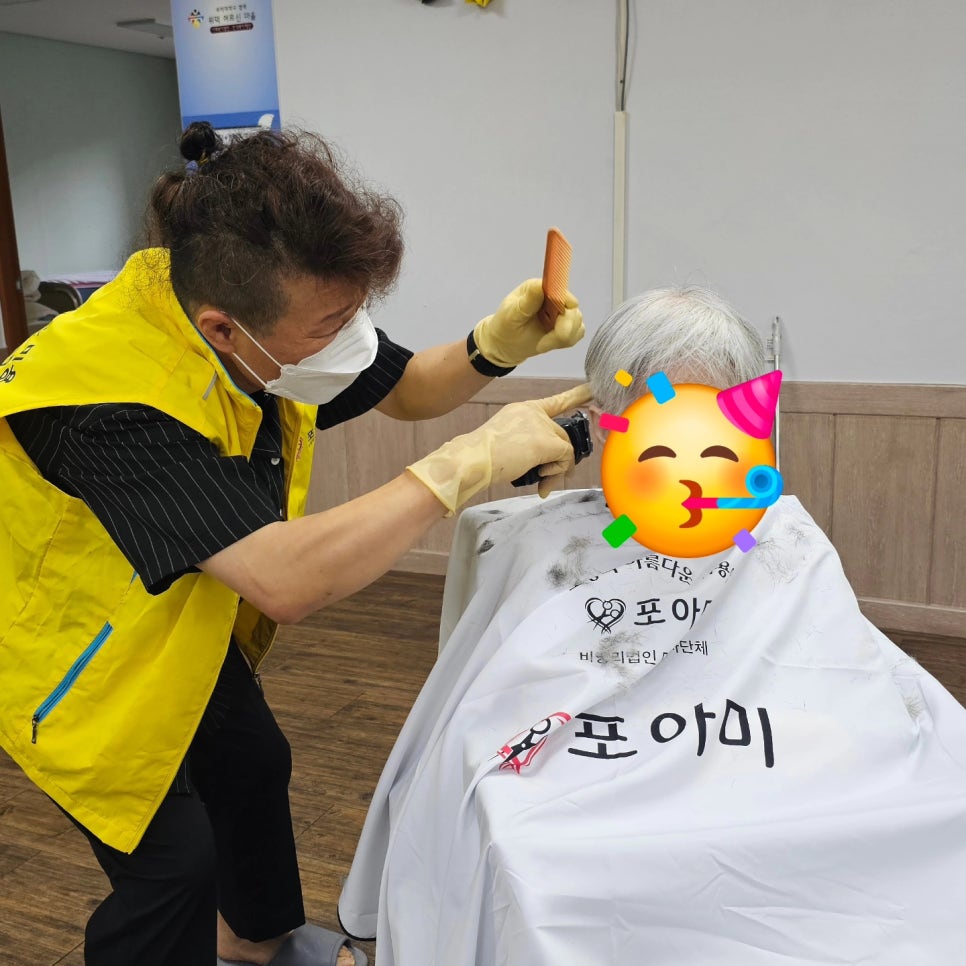 김육환미용실 이미지