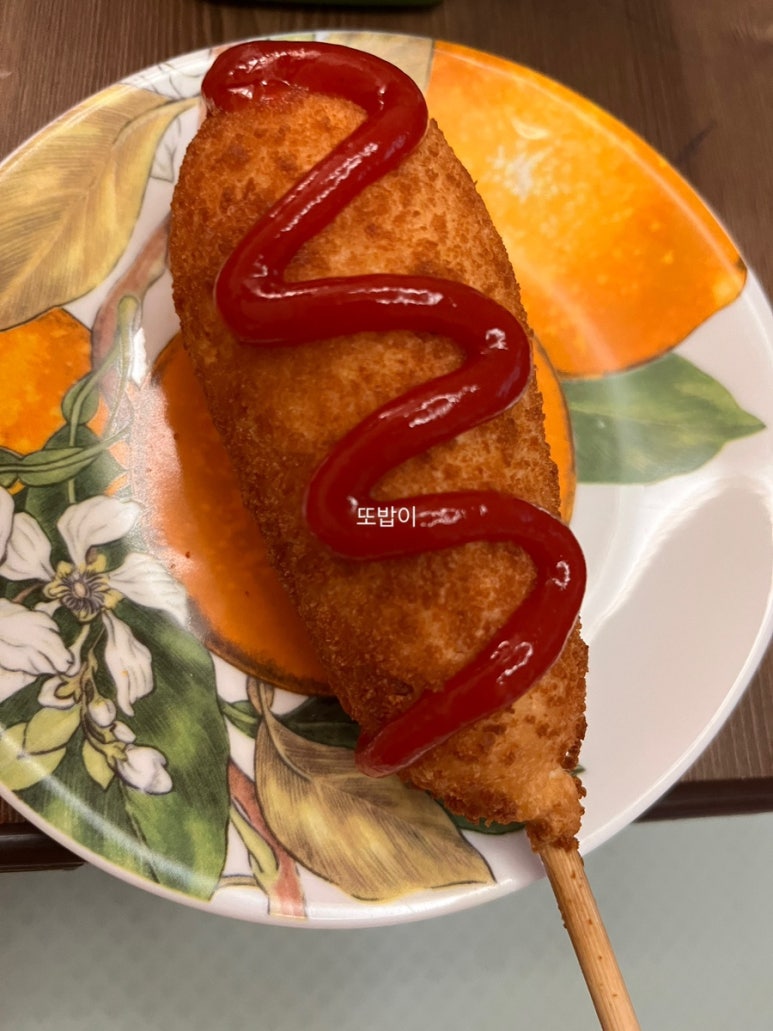 교촌치킨 개금역점 이미지