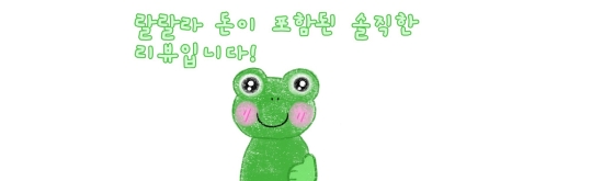 피자원 이미지