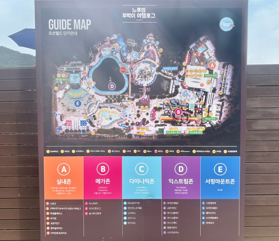 엔티존 이미지