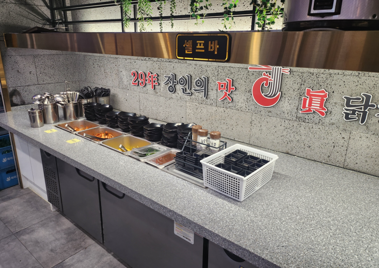 평택칼국수 법원점 이미지
