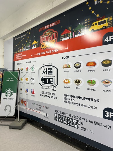수도전파사 이미지