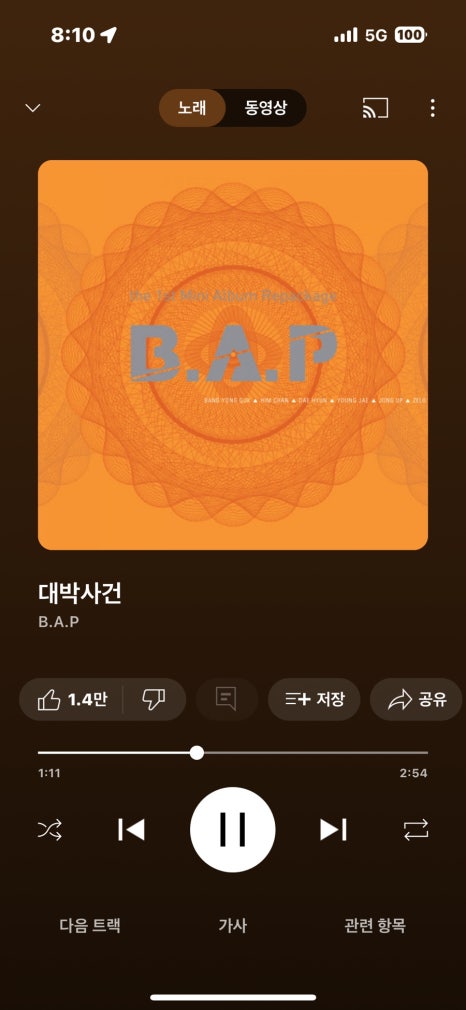 월드치킨 이미지