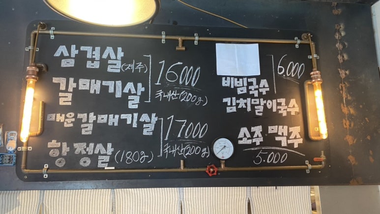 외가집 이미지