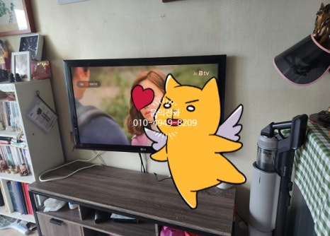 신일전업사 이미지