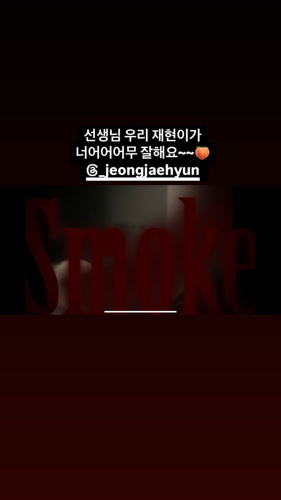 포스트뮤직 이미지