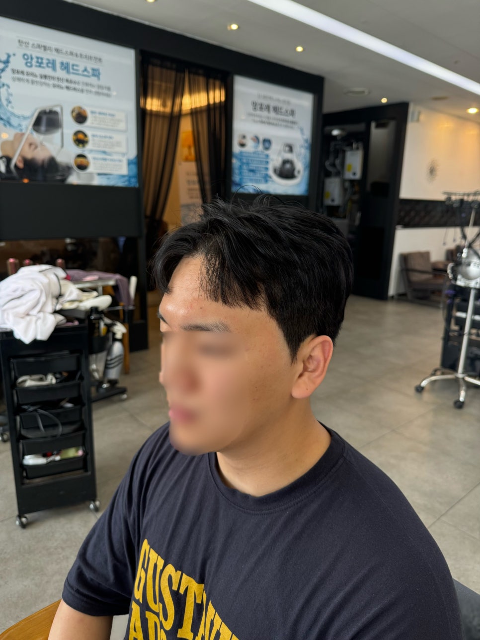 펌&컷헤어 이미지
