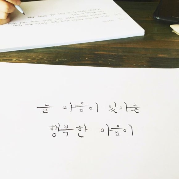 전신갑주 이미지
