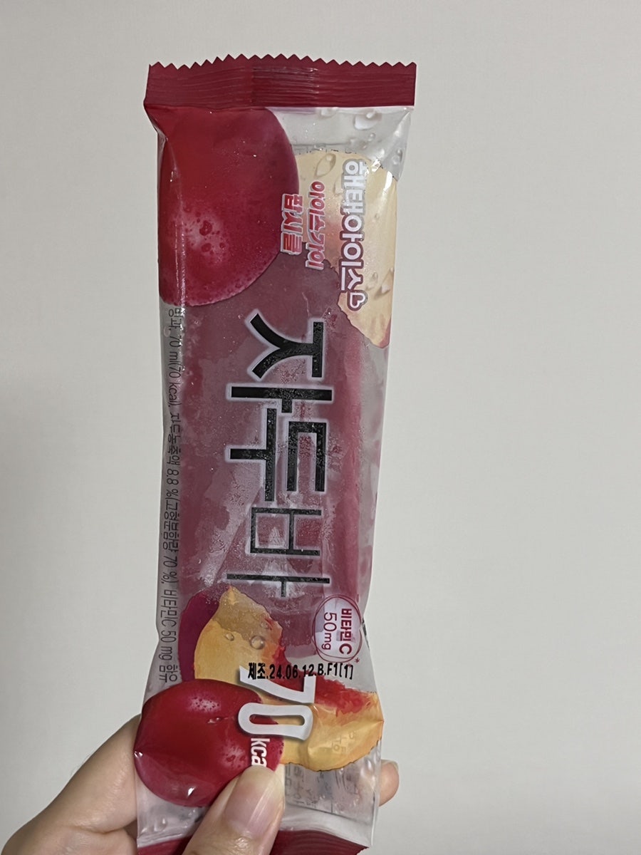 바닐라아이스크림할인점 이미지