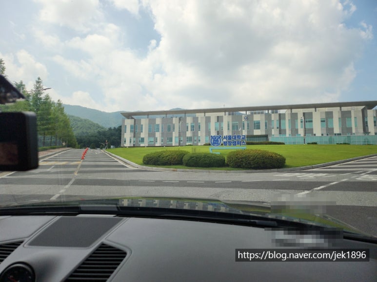 서울대평창캠퍼스 구내식당 이미지