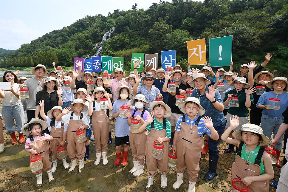 사회적협동조합한강 이미지