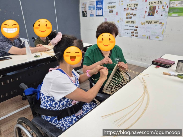 라탄공작소해봄 이미지
