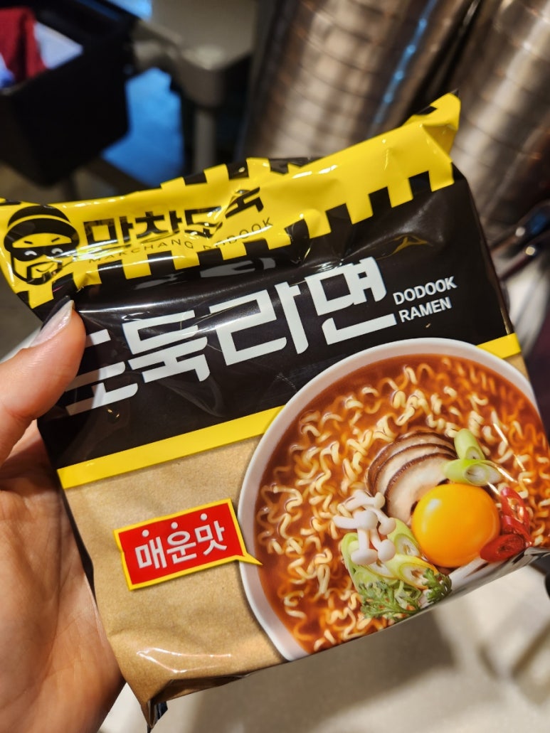 막창도둑김해 이미지