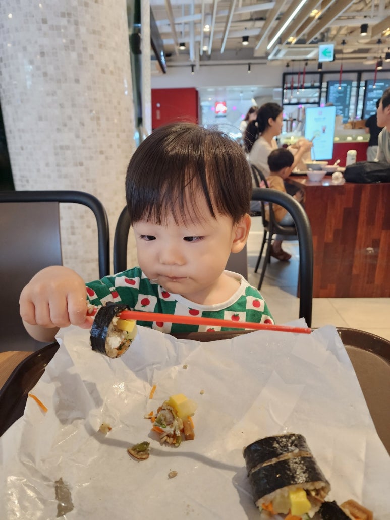 과물치킨 이미지