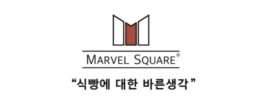 마블스퀘어 인천청라 이미지
